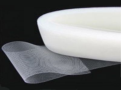 Soft Horsehair Ribbon  4 cm width - WHITE (fehér)